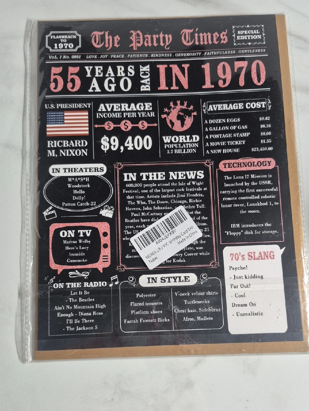 N/A new retro
